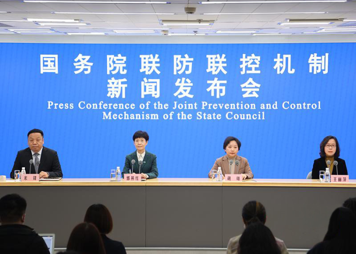 疫情什么时候全面放松（疫情什么时候全面放松管控）
