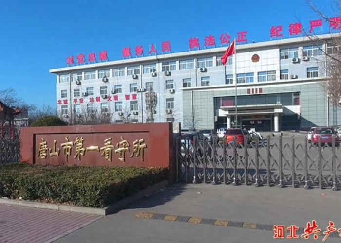 疫情爆发的第一天是几号（疫情发生的第一天是什么时候）
