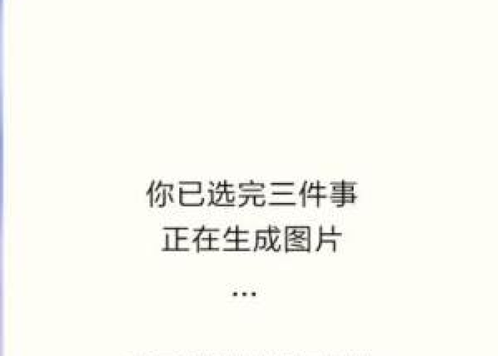 疫情三年后真的会结束吗（疫情三年以后能好吗）