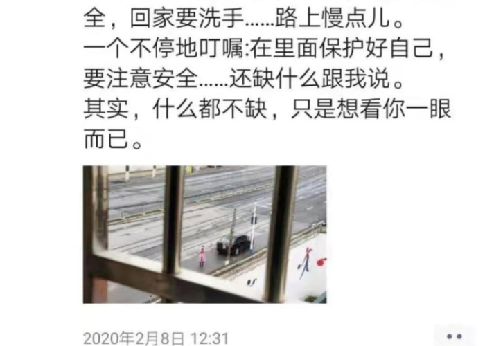 疫情三年后真的会结束吗（疫情三年以后能好吗）