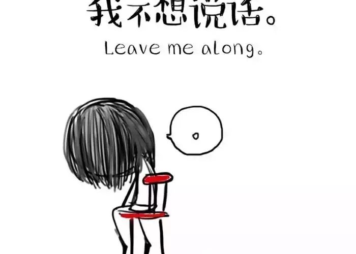 疫情期间抖音最火句子（发抖音疫情火的短句）