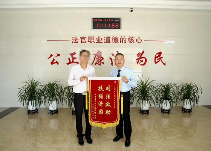 疫情期间需要救助怎么办（疫情期间救助金怎么申请）