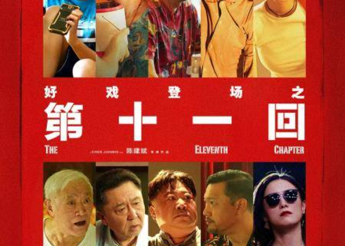 疫情让我们仿佛又回到2020年（疫情让我们的心更近了）