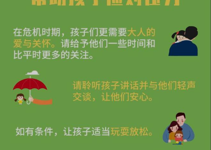 疫情导致抑郁症增多（疫情让很多人得抑郁症）