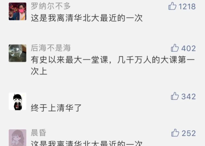疫情精彩视频（疫情经典视频）