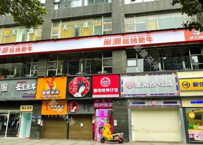 疫情什么时候能过去呀（疫情啥时候能过去啊?）