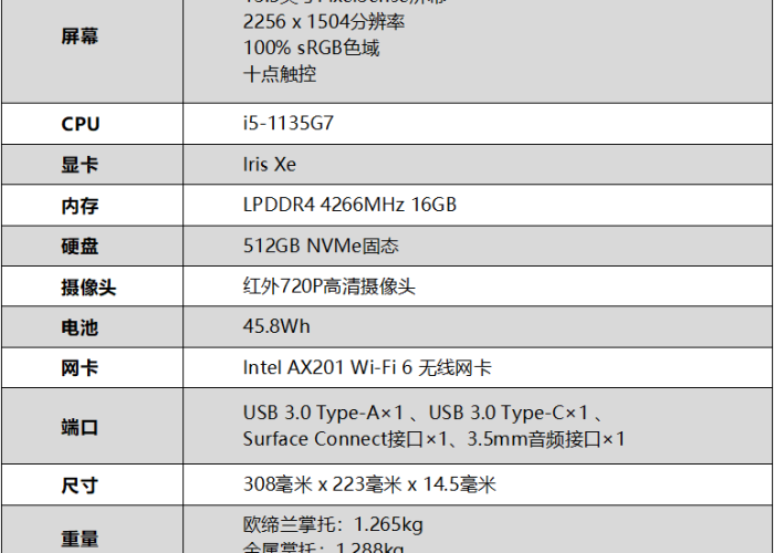 中国历史上发生的十大疫情（中国历史发生过的疫情）