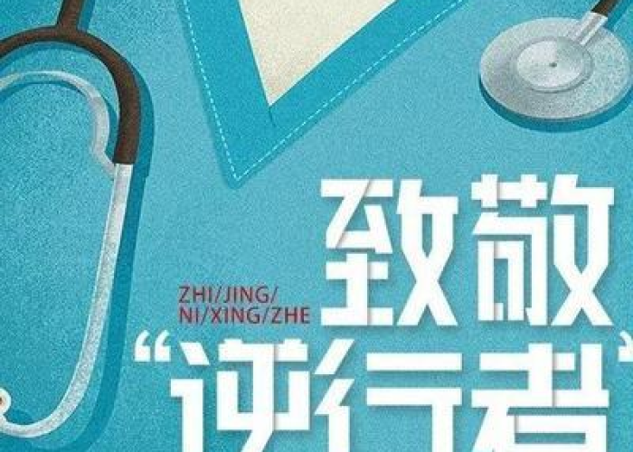 疫情过后为什么世界变得动荡了呢（疫情过后世界将会是什么样子）