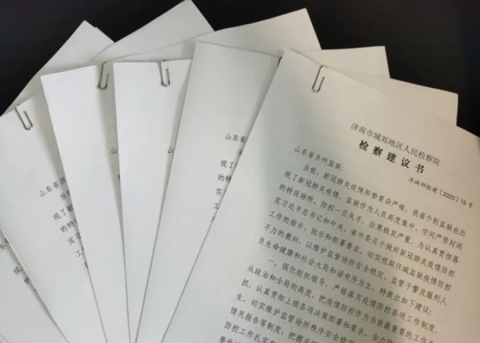 三年疫情损失多少钱（疫情造成损失多少）