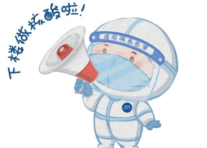 疫情结束发朋友圈的说说（疫情结束了的句子）