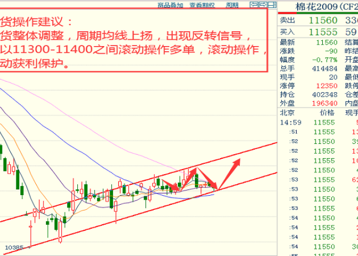 2020疫情开始的时间和背景（疫情开始的时候是几月几日）