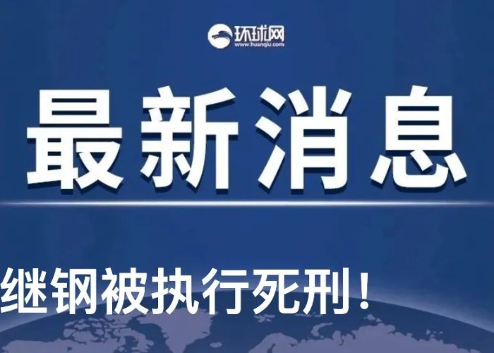 新冠疫情英语配音素材（新冠疫情英文演讲配音）