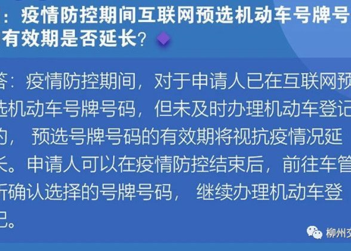 疫情时期大家需要什么（疫情期间大家最需要什么）