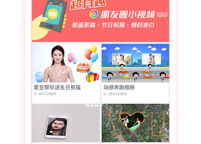 关于疫情的配音视频英语（关于疫情的配音秀）
