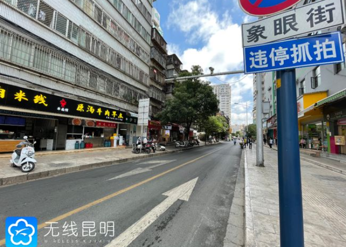 关于疫情的配音视频英语（关于疫情的配音秀）