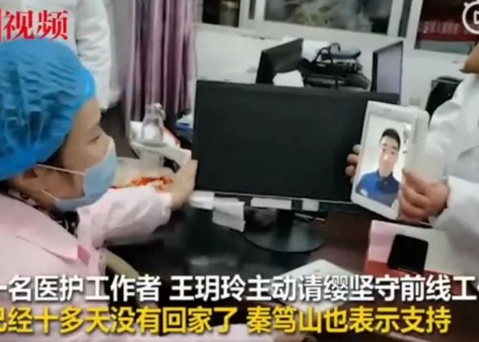 武汉疫情感人催泪视频（武汉疫情感人催泪视频播放）