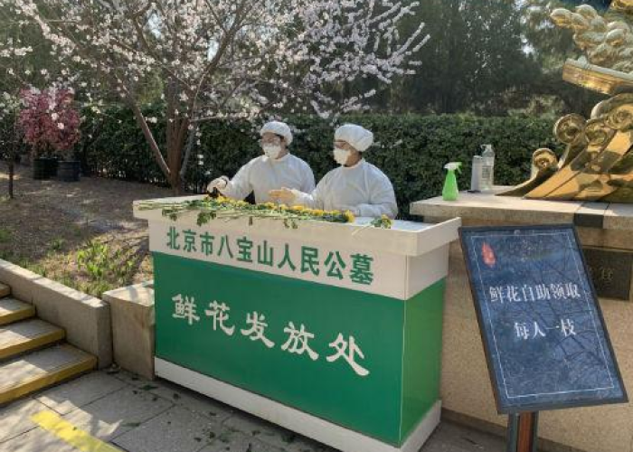 疫情大约什么时间过去（疫情大概什么时间过去）