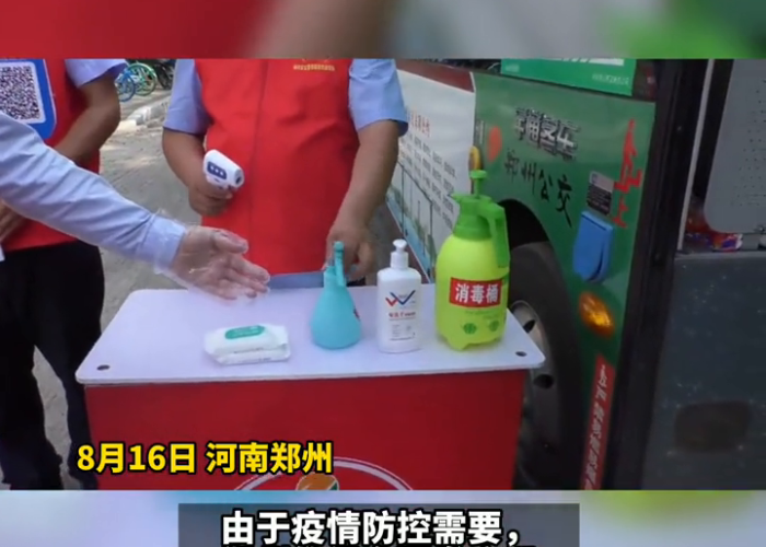 疫情理发店搞笑（疫情期间理发店宣传）