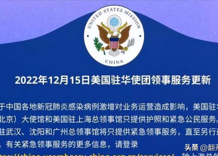 放开疫情管制的时间（疫情全面放开）