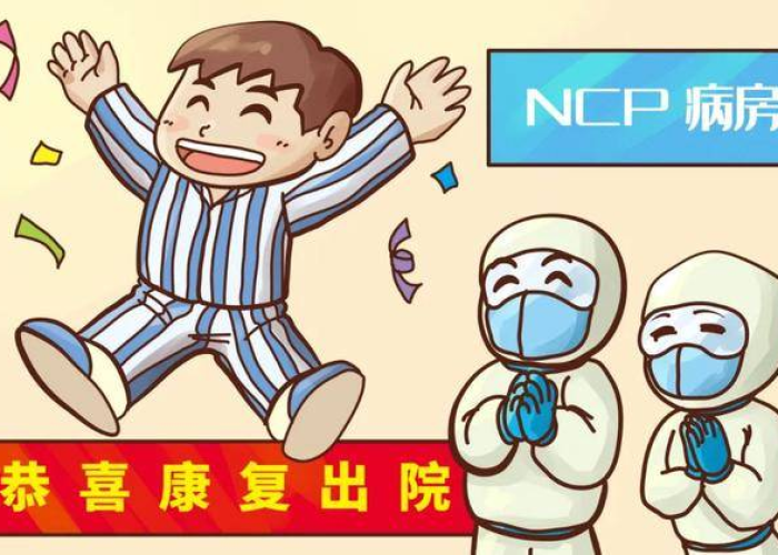 中国的疫情是怎么感染的（中国的疫情从何而来）