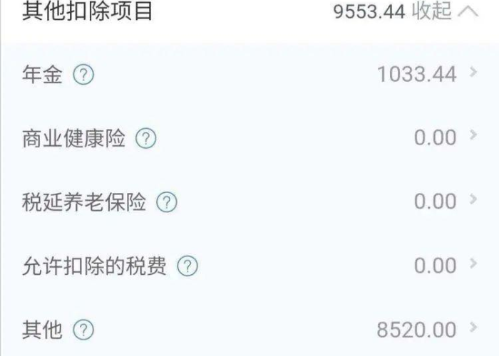 新冠疫情标语（2020年新冠疫情期间的标语）