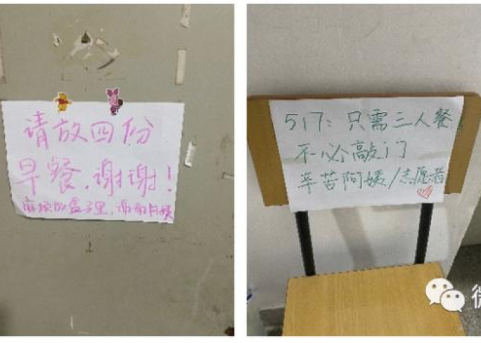 疫情那段时间真的令人难忘啊（疫情那段难忘的日子）