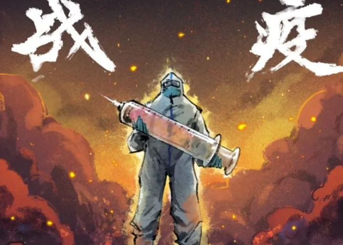 2020疫情开始的第一天（疫情爆发第一天是哪天）