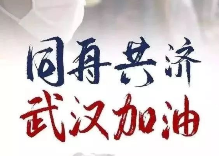 新冠疫情朗诵素材（关于新冠疫情的朗诵23分钟）