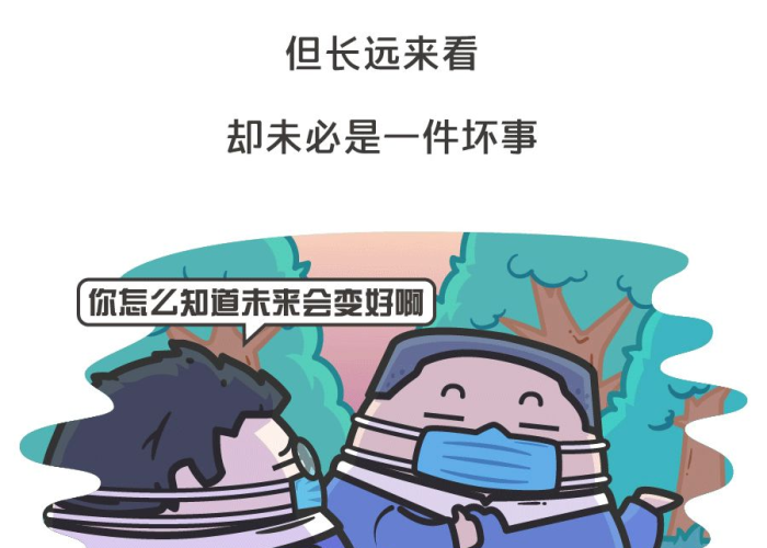 引发肺炎疫情的原因（肺炎疫情到底是怎么引起的）
