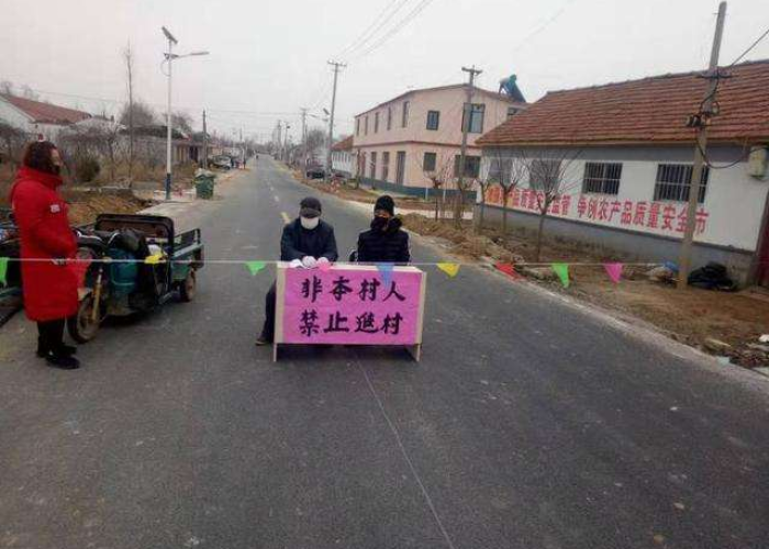 疫情开始封城是什么时候（疫情开始封城是什么时候开始的）