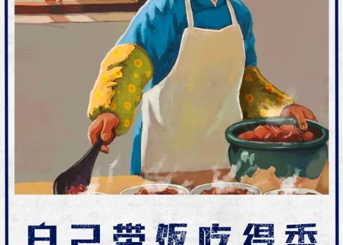 疫情下坚持工作文案（疫情期间努力工作的文案）