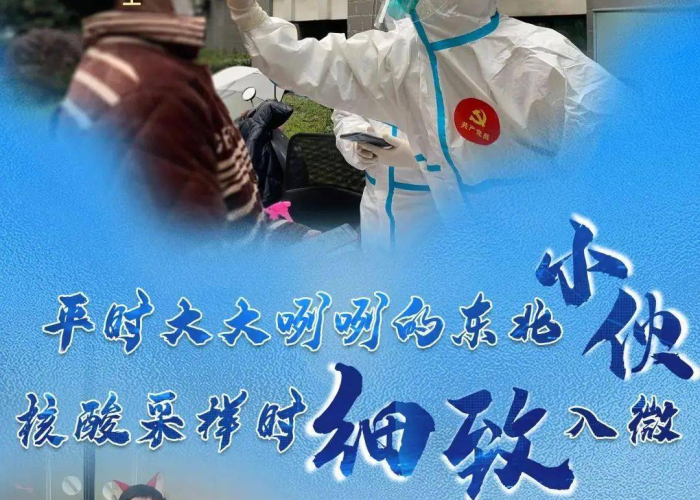 武汉疫情白衣天使出征视频（武汉疫情的白衣天使们的感人故事）