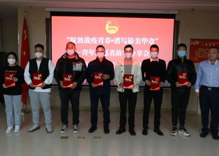 疫情防控志愿者个人主要事迹（疫情防控志愿者个人主要事迹300字）