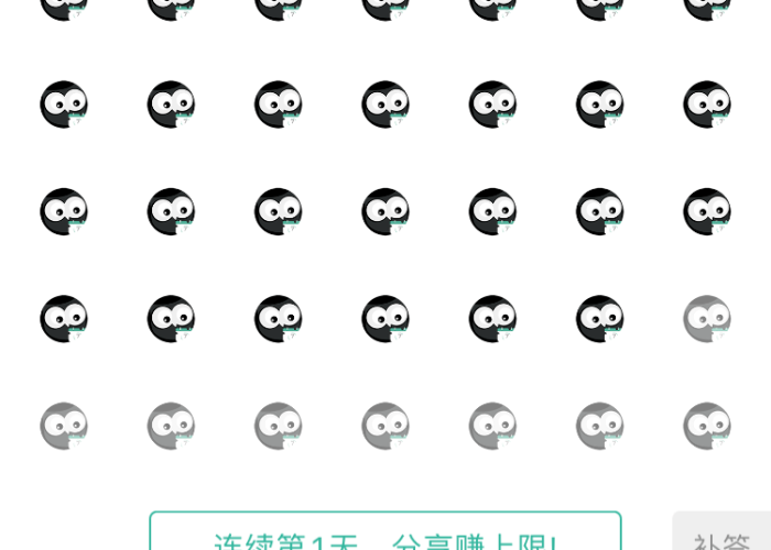 当疫情开始的时候怎么做视频（当疫情开始的时候怎么做视频讲解）