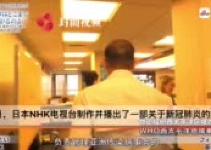 国外新冠疫情纪录片（国外新冠肺炎纪录片）