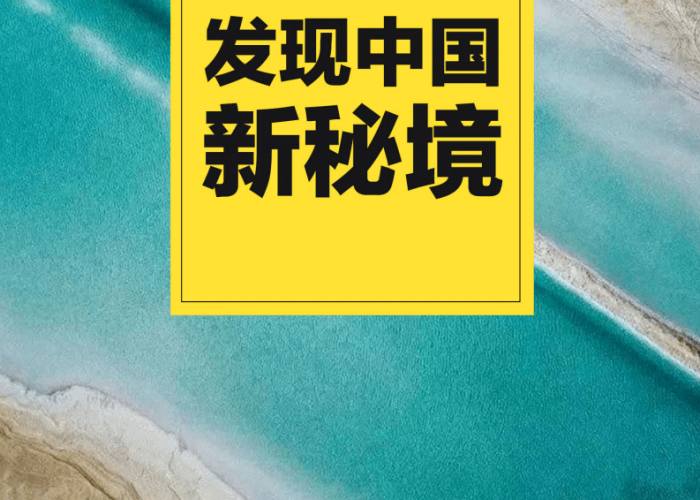 新型疫情什么时候开始的（新型疫情是什么时候发现的）