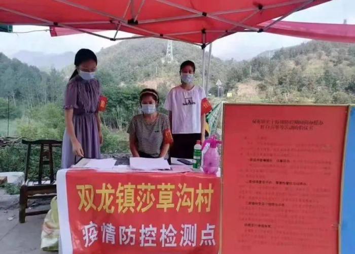 新冠疫情志愿者有什么待遇（疫情志愿者福利待遇）
