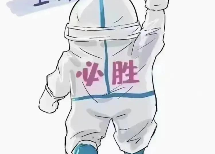 疫情时应该注意些什么（疫情的时候应该注意什么）