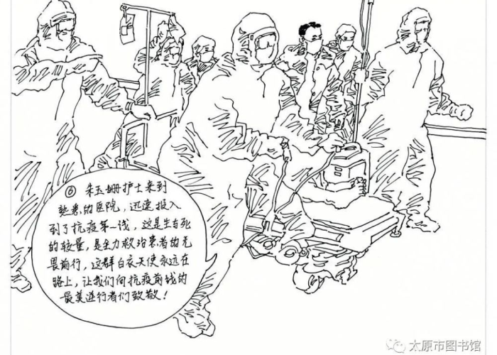 白衣天使抗击疫情图片（白衣天使抗疫图片绘画简单）