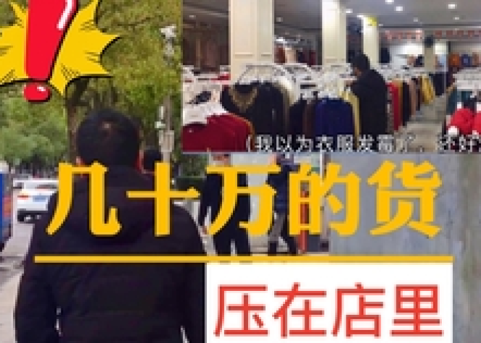 疫情啥时结束啥时开学的说说（疫情结束什么时候开学的）