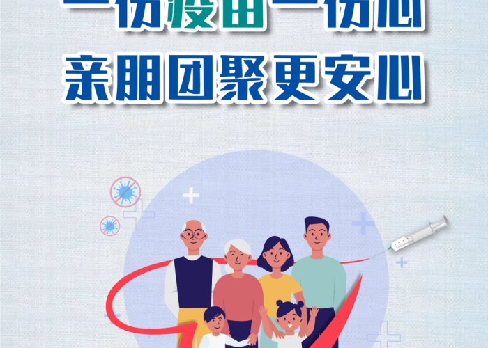 新冠疫情的各种配音（新冠疫情的各种配音素材）