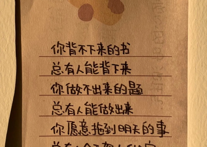 疫情照片感动瞬间配文字（疫情照片感动瞬间配文字句子）