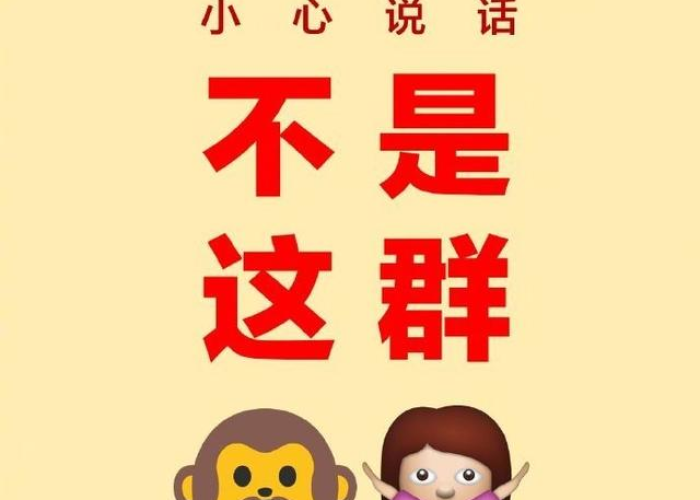 疫情照片感动瞬间配文字（疫情照片感动瞬间配文字句子）