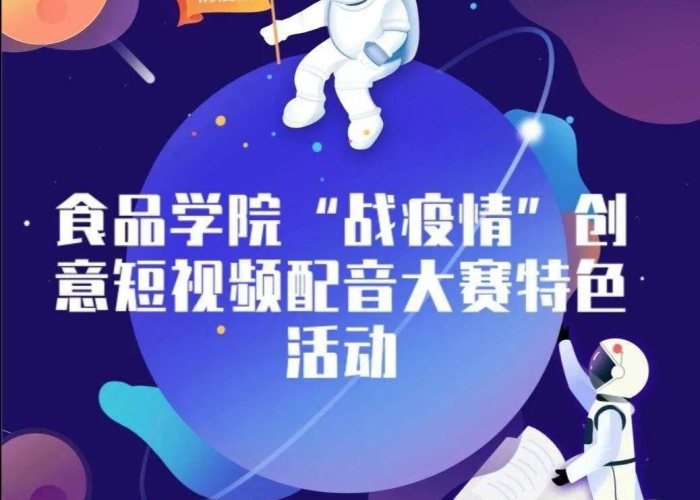 疫情什么时候结束的配音（疫情什么时候结束了?）