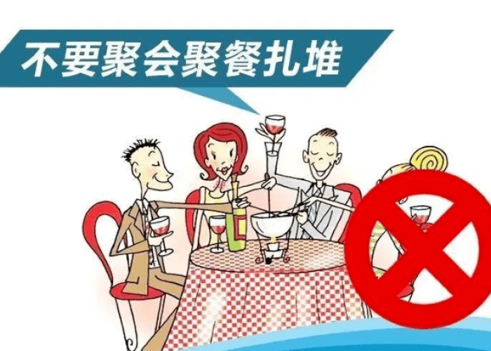 疫情什么时候结束的配音（疫情什么时候结束了?）