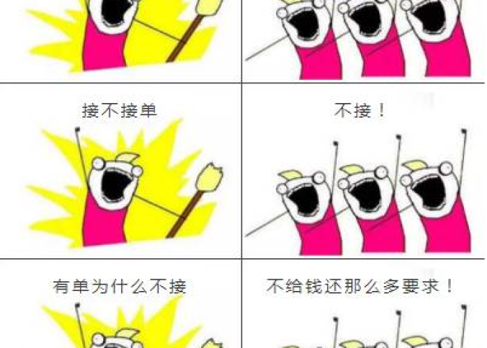 疫情什么时候结束朋友圈文案搞笑（疫情什么时候结束啊好烦啊）