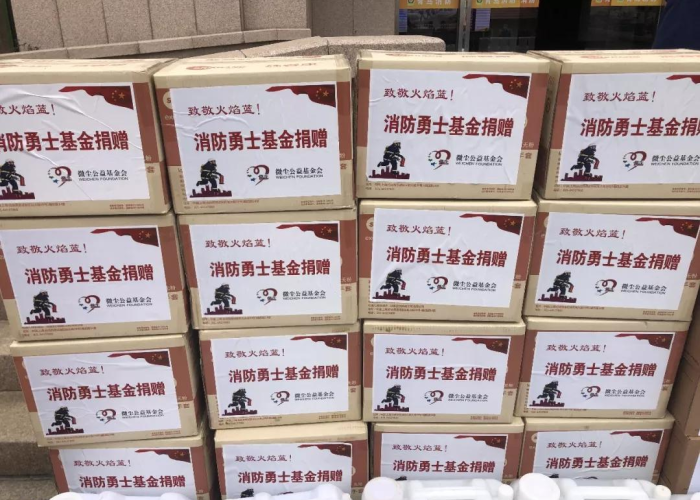疫情持续到三月份（疫情3月份）