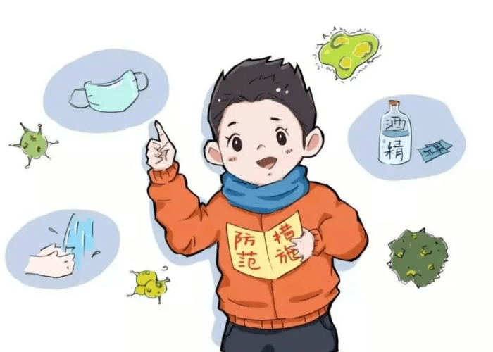 疫情管控到什么时候（疫情管控到什么时候取消）