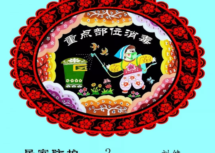 疫情防控必备品有哪些（疫情防控必备品有哪些种类）