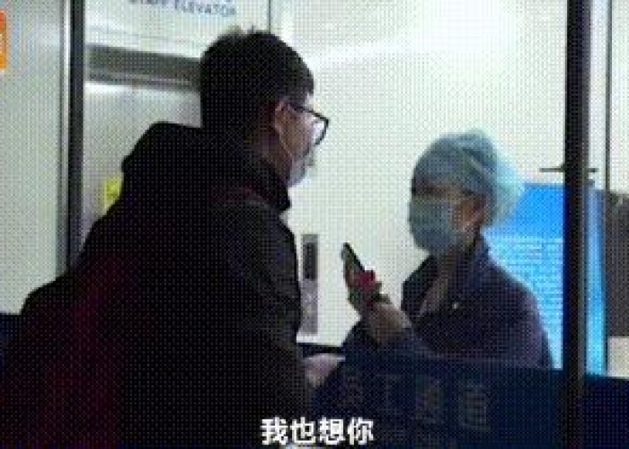 疫情期间想念家人的作文600字（疫情期间想念家人的作文600字怎么写）